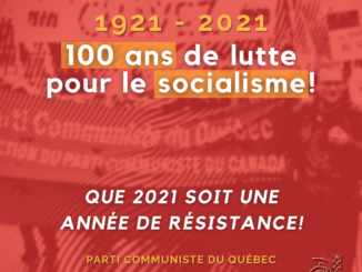 Logo du Parti communiste du Québec