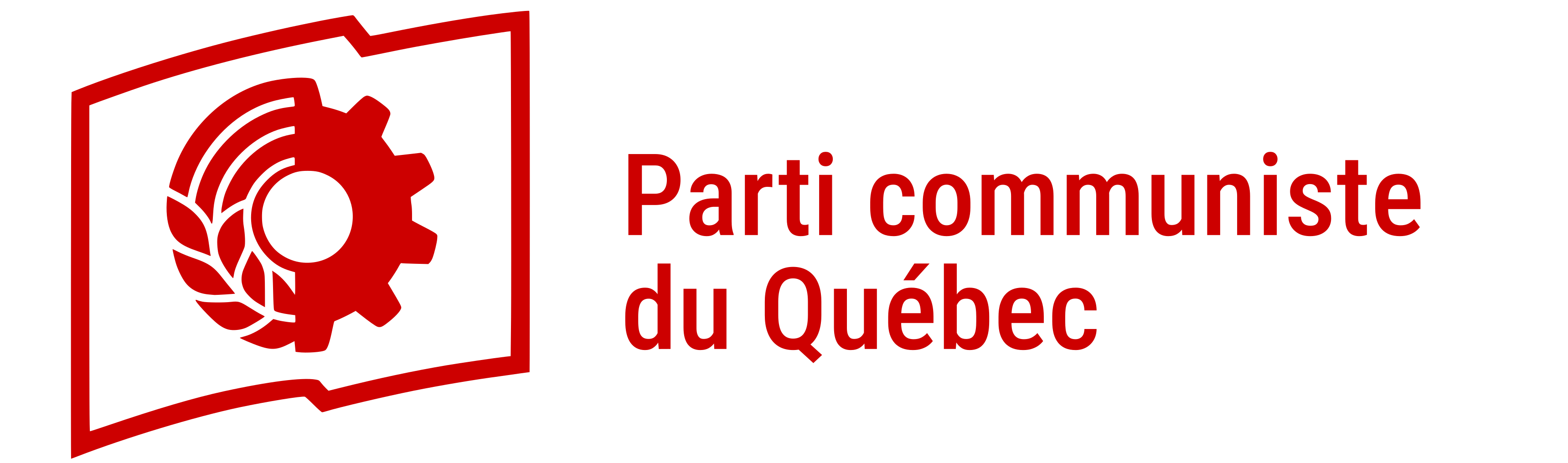 Parti communiste du Québec – Site officiel